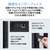 NEC 27型高性能デスクトップ e angle select LAVIE A27 ファインブラック PC-A2795LAB2-E6-イメージ6