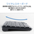 NEC 27型高性能デスクトップ e angle select LAVIE A27 ファインブラック PC-A2795LAB2-E6-イメージ7