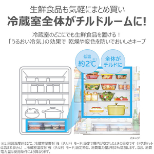 東芝 【フレンチドア】595L 6ドア 冷凍冷蔵庫 VEGETA フロストホワイト GR-A600XFS(TW)-イメージ9