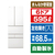 東芝 【フレンチドア】595L 6ドア 冷凍冷蔵庫 VEGETA フロストホワイト GR-A600XFS(TW)-イメージ1