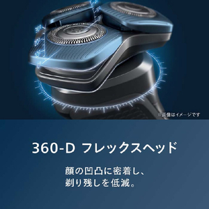 フィリップス 3枚刃シェーバー 7000 Series ブラック S7886/50-イメージ4