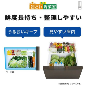 三菱 【フレンチドア】485L 6ドアノンフロン冷蔵庫 MZシリーズ 中だけひろびろ大容量 MZシリーズ グランドリネンホワイト MR-MZ49N-W-イメージ16