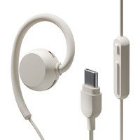 NTTソノリティ イヤホン nwm Wired USB Type-C ホワイトベージュ MWE007CA