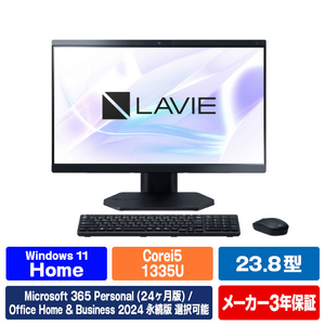 NEC 23．8型高性能デスクトップ e angle select LAVIE A23 ファインブラック PC-A2355LAB2-E6-イメージ1