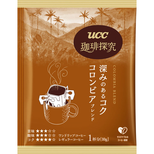 UCC UCC 珈琲探究 ワンドリップコーヒー 深みのあるコク コロンビアブレンド 12P FCK748A-352181-イメージ4