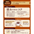 UCC UCC 珈琲探究 ワンドリップコーヒー 深みのあるコク コロンビアブレンド 12P FCK748A-352181-イメージ2