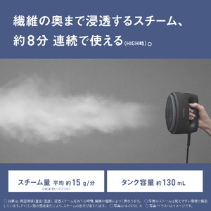 パナソニック 衣類スチーマー クレイベージュ NI-FS70C-C-イメージ6