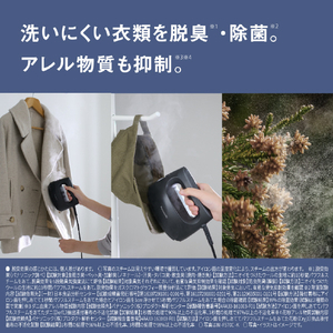 パナソニック 衣類スチーマー クレイベージュ NI-FS70C-C-イメージ8