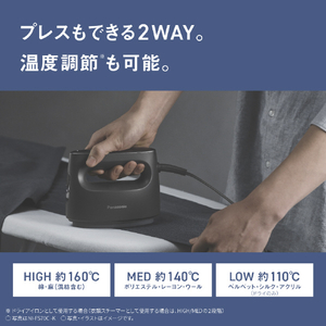 パナソニック 衣類スチーマー クレイベージュ NI-FS70C-C-イメージ9