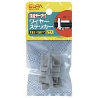 エルパ ワイヤーステッカー 5個入り KG-25