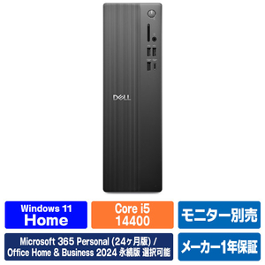DELL デスクトップパソコン Dell スリム ECS1250 ブラック SD40-GHM3D-イメージ1