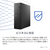 DELL デスクトップパソコン Dell スリム ECS1250 ブラック SD40-GHM3D-イメージ6