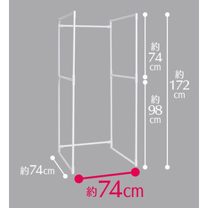 積水樹脂 積水樹脂商事/ランドリースタンド STIK-P3W FC030RB-STIK-P3W-イメージ8
