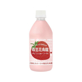 伊藤園 苺豆花烏龍 480mL FC812TA