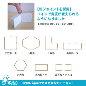 ジェーティーシー 木製ベビールームV160 ﾓｸｾｲﾍﾞﾋﾞ-ﾙ-ﾑV160-イメージ6