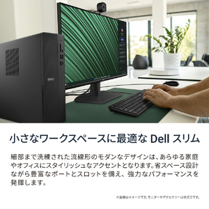 DELL デスクトップパソコン Dell スリム ECS1250 ブラック SAD50-GHM3D-イメージ3