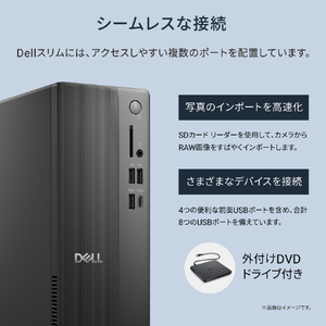 DELL デスクトップパソコン Dell スリム ECS1250 ブラック SAD50-GHM3D-イメージ4