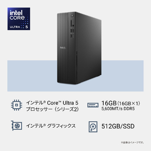 DELL デスクトップパソコン Dell スリム ECS1250 ブラック SAD50-GHM3D-イメージ8