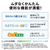 三菱 【右開き】451L 5ドアノンフロン冷蔵庫 MDシリーズ アプリ対応 MDシリーズ フラットアンバーグレー MR-MD45N-H-イメージ6