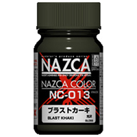 ガイアノーツ NC-013 ブラストカーキ NC013ﾌﾞﾗｽﾄｶ-ｷ
