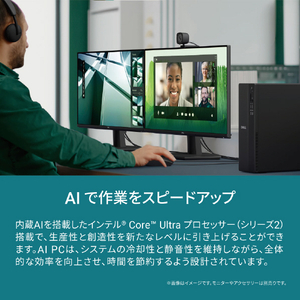 DELL デスクトップパソコン Dell スリム ECS1250 ブラック SAD70-GHM3D-イメージ2