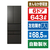 東芝 【フレンチドア】643L 6ドア 冷凍冷蔵庫 VEGETA オブシディアンブラック GR-A640XFS(XK)-イメージ1