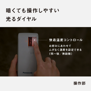 パナソニック 電気かけしき毛布(シングルMサイズ) グレー DB-RMH11M-H-イメージ7