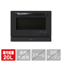 A－Stage オーブンレンジ Re・De Range ブラック MO02A-20BK