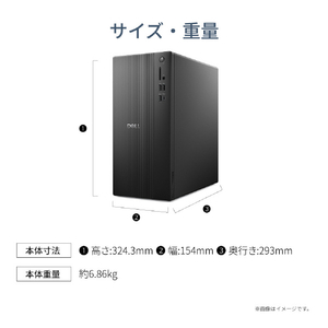DELL Dell タワー ECT1250 ブラック DAD70-GHD-イメージ10