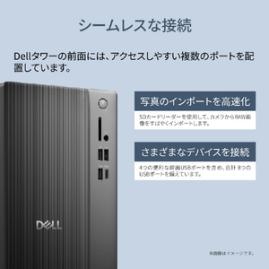 DELL Dell タワー ECT1250 ブラック DAD70-GHD-イメージ3