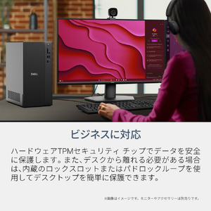 DELL Dell タワー ECT1250 ブラック DAD70-GHD-イメージ5
