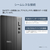 DELL Dell タワー ECT1250 ブラック DAD70-GHD-イメージ3
