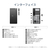 DELL Dell タワー ECT1250 ブラック DAD70-GHD-イメージ9