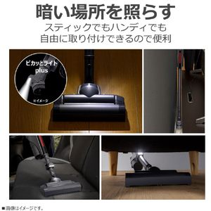 東芝 コードレスクリーナー TORNEO cordless トルネオ コードレス シフォンベージュ VC-CLZ74DS(C)-イメージ10