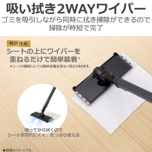 東芝 コードレスクリーナー TORNEO cordless トルネオ コードレス シフォンベージュ VC-CLZ74DS(C)-イメージ9