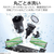 東芝 コードレスクリーナー TORNEO cordless トルネオ コードレス シフォンベージュ VC-CLZ74DS(C)-イメージ13