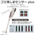 東芝 コードレスクリーナー TORNEO cordless トルネオ コードレス シフォンベージュ VC-CLZ74DS(C)-イメージ4