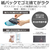 東芝 コードレスクリーナー TORNEO cordless トルネオ コードレス シフォンベージュ VC-CLZ74DS(C)-イメージ6