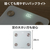 エレコム Bluetooth(R) 通信機能搭載“ECLEAR 体組成計” ホワイト HCS-BTFS01WH-イメージ7