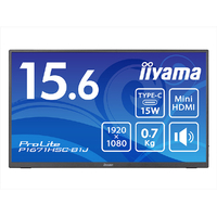 マウスコンピューター 15．6型  IPS方式 フルHD モバイルモニター iiyama ブラック P1671HSC-B1J