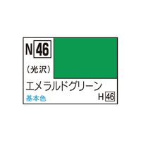GSIクレオス アクリジョン エメラルドグリーン ｱｸﾘｼﾞﾖﾝN46ｴﾒﾗﾙﾄﾞｸﾞﾘ-ﾝN