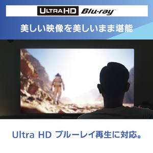 パナソニック ブルーレイディスクレコーダー DMR-4X410-イメージ16