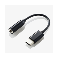 エレコム イヤホン・ヘッドホン用 USB Type-C変換ケーブル ブラック EHP-C35BK