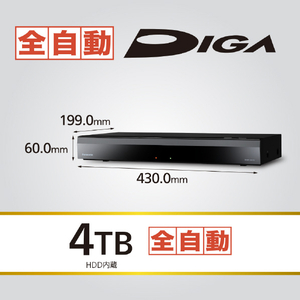 パナソニック ブルーレイディスクレコーダー DMR-2X410-イメージ7