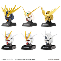 バンダイ GUNDAM HEAD COLLECTION vol．1 GUNDAMﾍﾂﾄﾞｺﾚｸｼﾖﾝ1