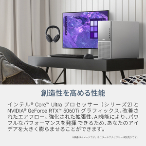 DELL Dell タワー Plus EBT2250 プラチナシルバー DAL80-GHD-イメージ2