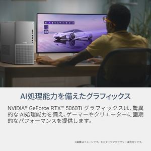 DELL Dell タワー Plus EBT2250 プラチナシルバー DAL80-GHD-イメージ4