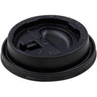 サンナップ エンボスカップ340ml用フタ黒 50個入 F329329-CRU3450EBK