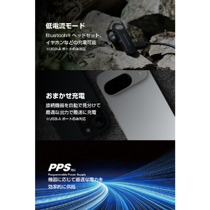 エレコム 半固体モバイルバッテリー(10000mAh/35W) ブルー DE-C86-10000BU-イメージ10