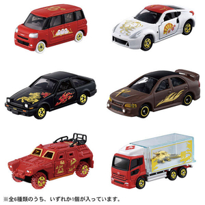 タカラトミー 福舞トミカ レッド ﾌｸﾏｲﾄﾐｶ-イメージ1